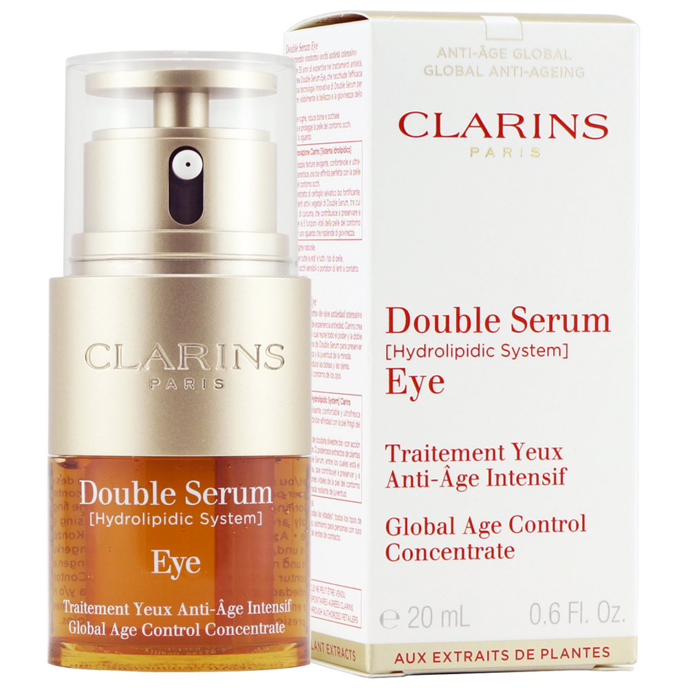 CLARINS克蘭詩 黃金亮眼萃20ml