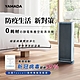 【YAMADA 山田家電】靜電集塵清淨機(YAP-26HBE1W) product thumbnail 2