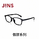 JINS 傲膠系列眼鏡(MGF-23S-114)-兩色任選 product thumbnail 3