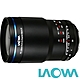 LAOWA 老蛙 90mm F2.8 CA-Dreamer Macro 2x 超微距鏡頭 (公司貨) 望遠大光圈定焦鏡 手動對焦 生態拍攝 product thumbnail 1