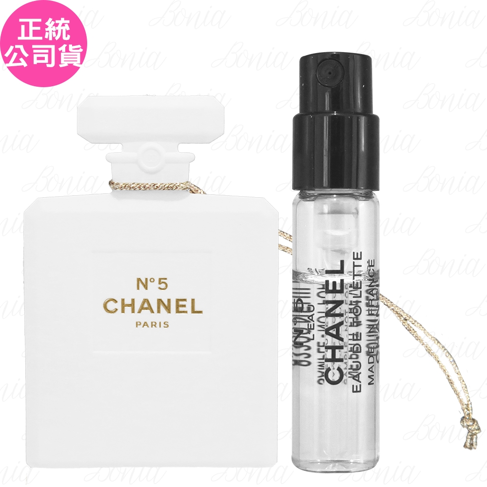 CHANEL 香奈兒 香氛瓶聖誕吊飾+ N°5 L'EAU清新晨露淡香水(1.5ml)(公司貨)