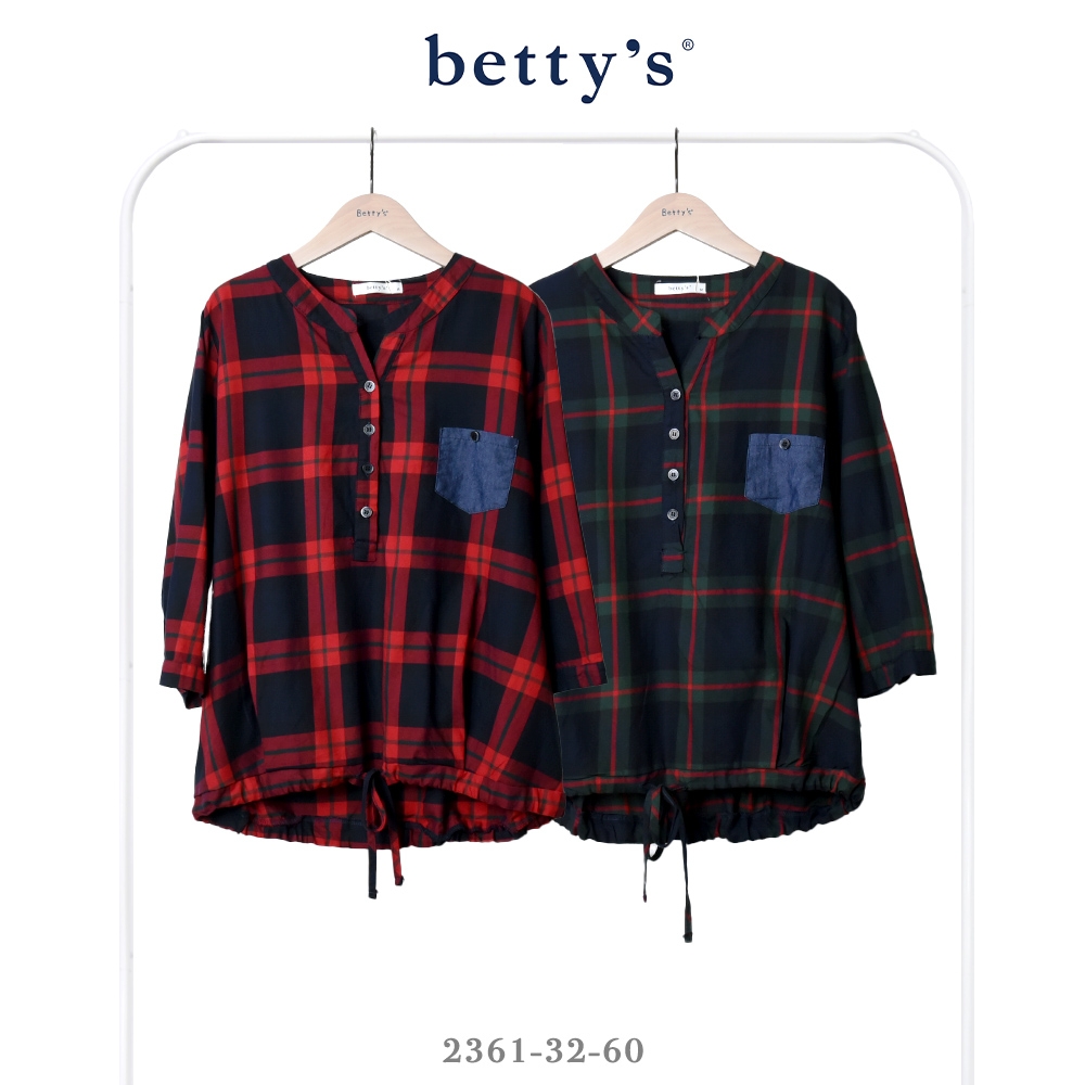 betty’s貝蒂思　格紋V領開襟七分袖上衣(共二色)