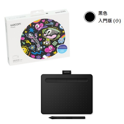 Wacom Intuos Basic 繪圖板 (入門版)(黑)CTL-4100/K0