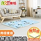 LOG 樂格 XPE環保無毒爬行墊2cm -歡樂旅行 (120x180x厚2cm) product thumbnail 7