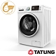 TATUNG大同 12KG 變頻洗脫烘滾筒洗衣機 TAW-R120DA product thumbnail 1