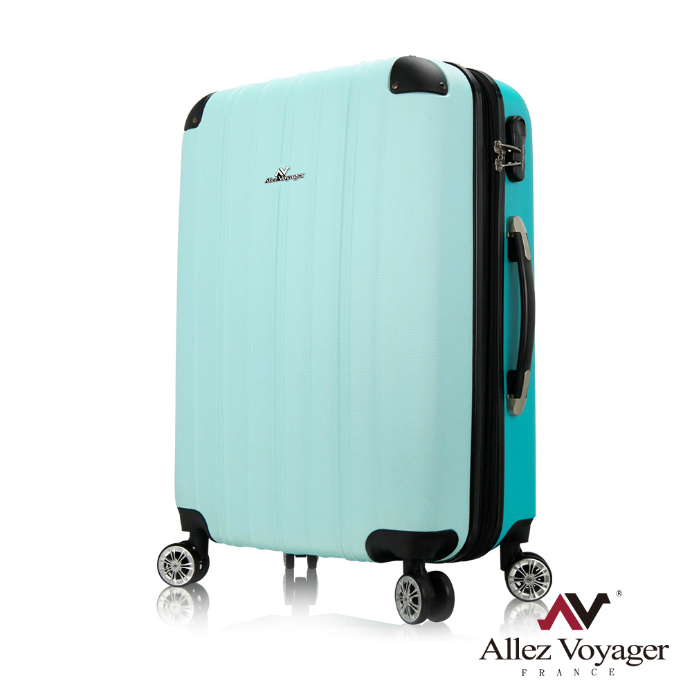 奧莉薇閣 28吋行李箱 ABS霧面加大硬殼旅行箱 箱見歡-漾彩系列(碧綠色)