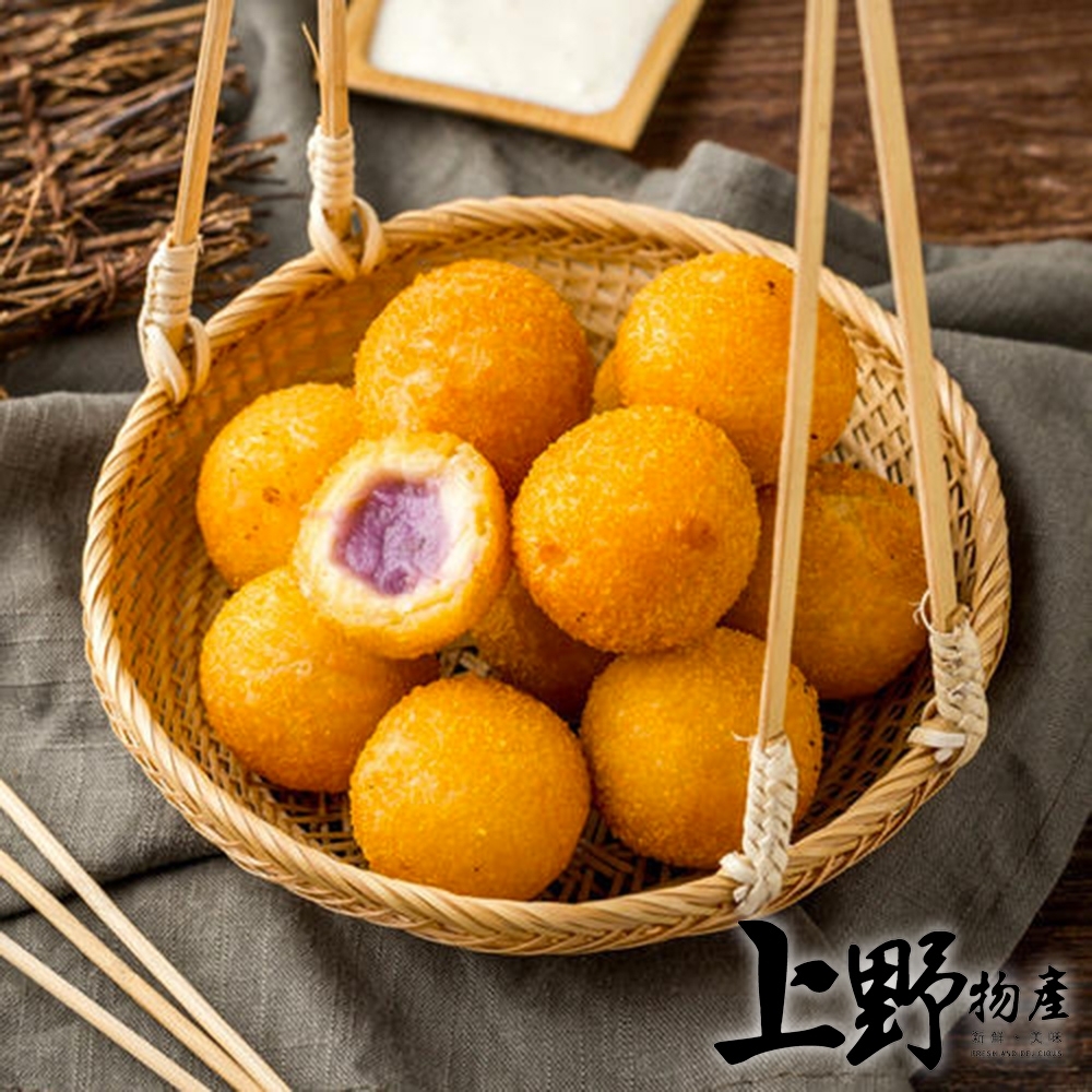【上野物產】日本人最愛小吃第一名 夜市黃金地瓜球x5包(300g/包)