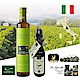 L’ITALIANO初榨橄欖油500ml+有機巴薩米克陳年醋250ml product thumbnail 1