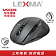 LEXMA MS930R 靜音飛梭 無線滑鼠 product thumbnail 2