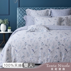 Tonia Nicole 東妮寢飾 藍風綾環保印染100%萊賽爾天絲被套床包組(雙人)-活動品