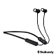 Skullcandy 骷髏糖 JIB+ 藍牙耳機-黑色(公司貨) product thumbnail 1