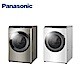 Panasonic國際牌 16公斤 台灣製 變頻雙科技溫水洗脫烘滾筒洗衣機 NA-V160HDH-S 銀色 product thumbnail 1