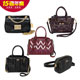 COACH 斜背/兩用優雅包款均一價4999元 (多款任選) product thumbnail 6