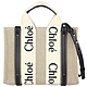 CHLOE WOODY TOTE 亞麻布藍色皮邊斜背/手提包 product thumbnail 1