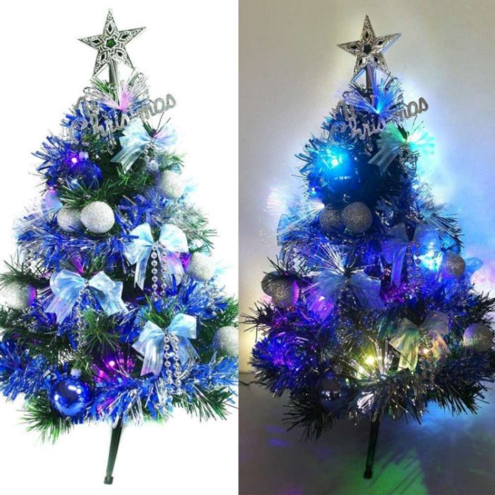 摩達客 夢幻多變2尺(60cm)彩光LED光纖聖誕樹(+藍銀系飾品組)