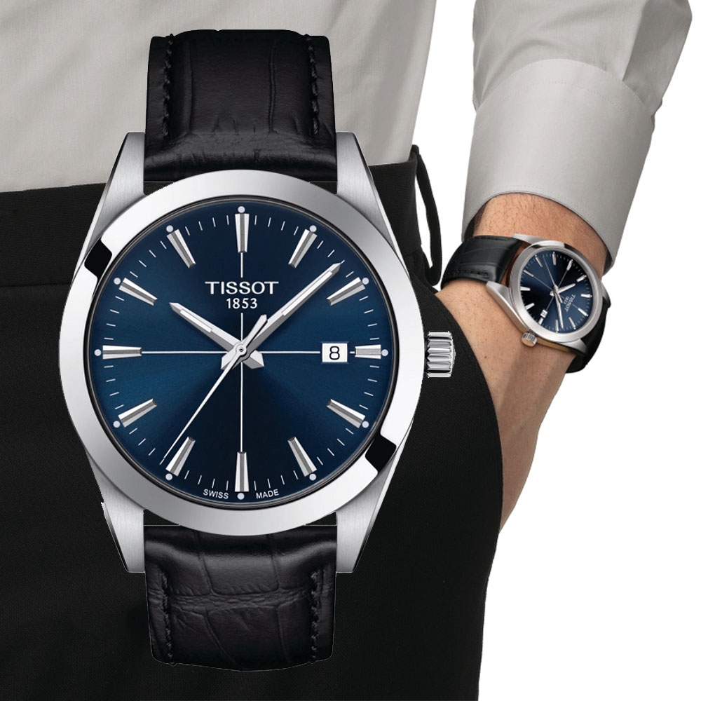 TISSOT天梭 官方授權 GENTLEMAN 經典簡約腕錶-藍 40mm/T1274101604101