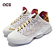 Nike 籃球鞋 Lebron XIX Low EP 男鞋 白 紅 19 詹皇 LBJ 水果麥片 DQ8343-100 product thumbnail 1