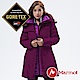 【Marmot】女 West GORE-TEX二件式外套『紫』45460 product thumbnail 1