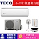 TECO東元 6-7坪 1級變頻冷暖冷氣 MA36IH-ZRS/MS36IH-ZRS R32冷媒 product thumbnail 1