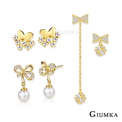 GIUMKA金色耶誕925純銀鍍黃K金色小耳環(5款任選)