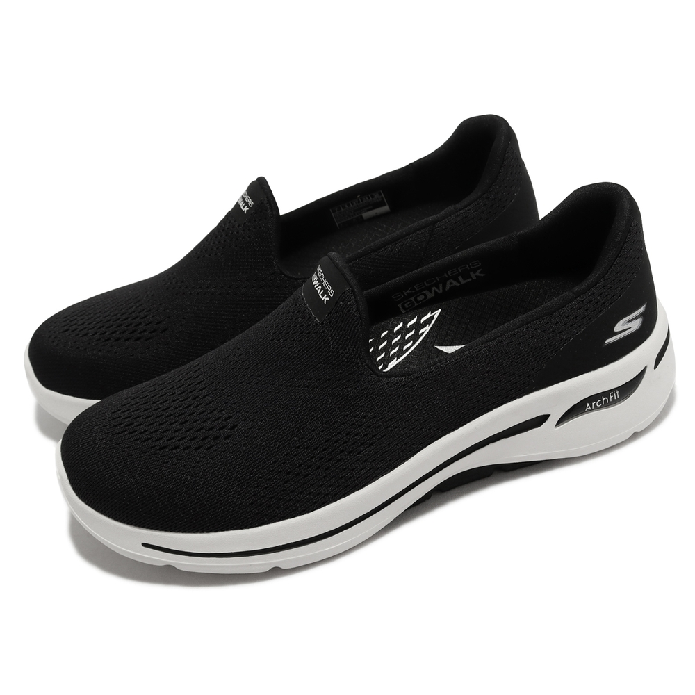 Skechers 健走鞋 Go Walk Arch Fit 女鞋 黑 白 套入式 懶人鞋 休閒 透氣 緩震 124483BLK