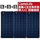 CampLife 美麗人生充氣床墊S-3入套裝_星辰藍 product thumbnail 1