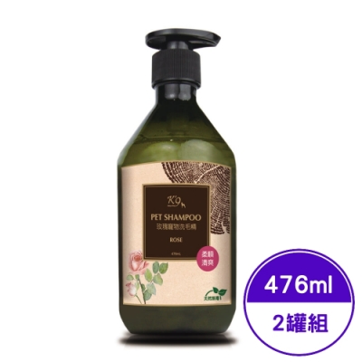 K 9 NatureHolic 玫瑰寵物洗毛精-柔順清爽 (犬貓適用) 476ml (2罐組)