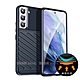 RUGGED SHIELD 雷霆系列 三星 Samsung Galaxy S22 軍工氣墊減震防摔手機殼 product thumbnail 3