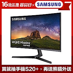 Samsung C27JG50QQE 27型2K曲面電競螢幕