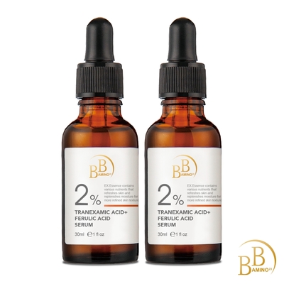 (2入組)BB Amino 科研2%傳明酸+阿魏酸淨白精華30ml