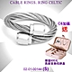 CHARRIOL夏利豪 Ring Celtic凱爾特人鋼索戒指-圓筒型飾頭銀鋼索S款 C6(02-01-00144) product thumbnail 1