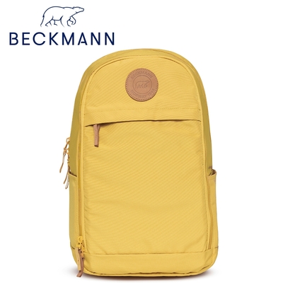 Beckmann-成人護脊後背包 Urban 30L - 檸檬黃