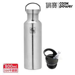 【CookPower鍋寶】＃316運動保溫瓶-800ML-雙蓋頭 VB-8036