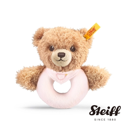 STEIFF德國金耳釦泰迪熊 Sleep Well Bear Grip Toy 好眠熊寶寶 嬰幼兒手搖鈴