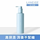 LANEIGE 蘭芝 水酷修護水潤洗顏凝膠 200ml product thumbnail 1