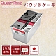 【QueenRose】日本霜鳥19.5cm不鏽鋼長方型蛋糕模-(1斤)-日本製 (NO-181) product thumbnail 1