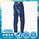 ETBOITE箱子 BLUE WAY – 零著感COOLMAX男友褲 product thumbnail 1