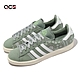 adidas 休閒鞋 Campus 80S 男鞋 綠 白 帆布 復古 京劇 圖騰 運動鞋 愛迪達 IG7949 product thumbnail 1