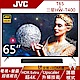 JVC 65吋 4K HDR 智慧連網護眼液晶顯示器 T65 +三星聲霸音響HT-T400/ZW product thumbnail 1