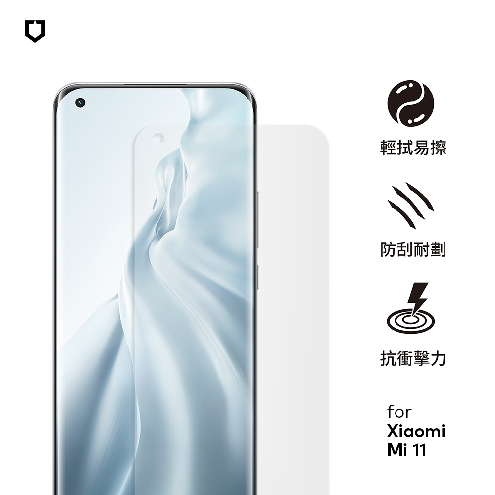 犀牛盾 Xiaomi小米 Mi11 滿版衝擊曲面保護貼(正面)
