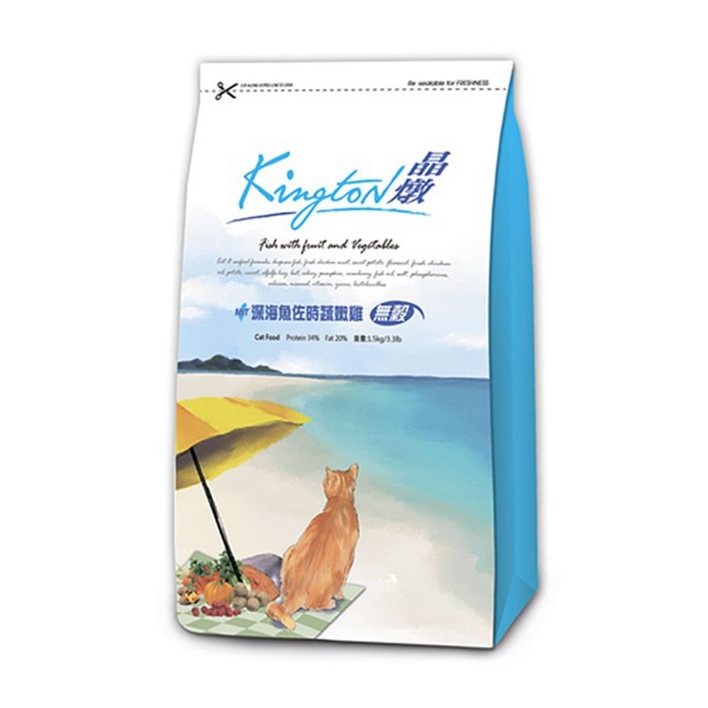 Kingston晶燉無穀貓-34%Protein深海魚佐食蔬嫩雞1.5KG
