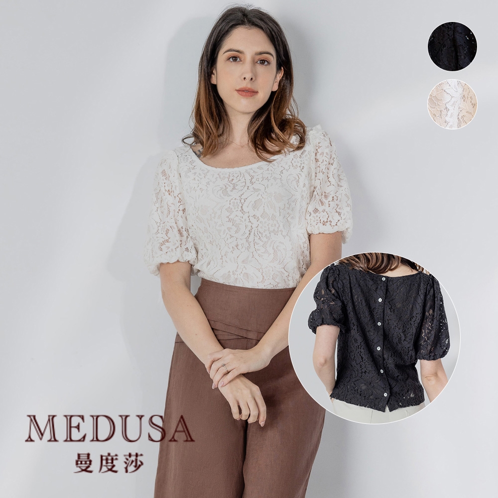 現貨【MEDUSA 曼度莎】典雅蕾絲蓬袖後排釦上衣 - 2色（M-XL）｜女上衣 女短袖上衣 蕾絲上衣