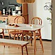 【小半家具】克拉岩板餐桌 北歐白橡木岩板實木餐桌 1.2M (H014347688) product thumbnail 1