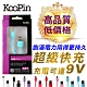 KooPin  繽紛馬卡龍傳輸充電線(Micro USB) 三入 product thumbnail 1