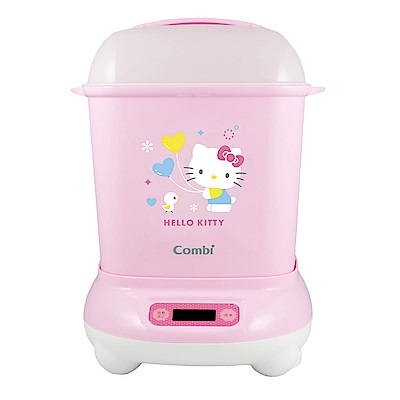 Combi Pro高效消毒烘乾鍋/消毒鍋 Hello Kitty版