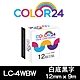 【COLOR24】for EPSON LC-4WBW / LK-4WBW 高黏性系列白底黑字相容標籤帶(寬度12mm) product thumbnail 1