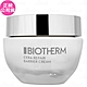 BIOTHERM 碧兒泉 超平滑修護守護霜 試用品(50ml)(公司貨) product thumbnail 1