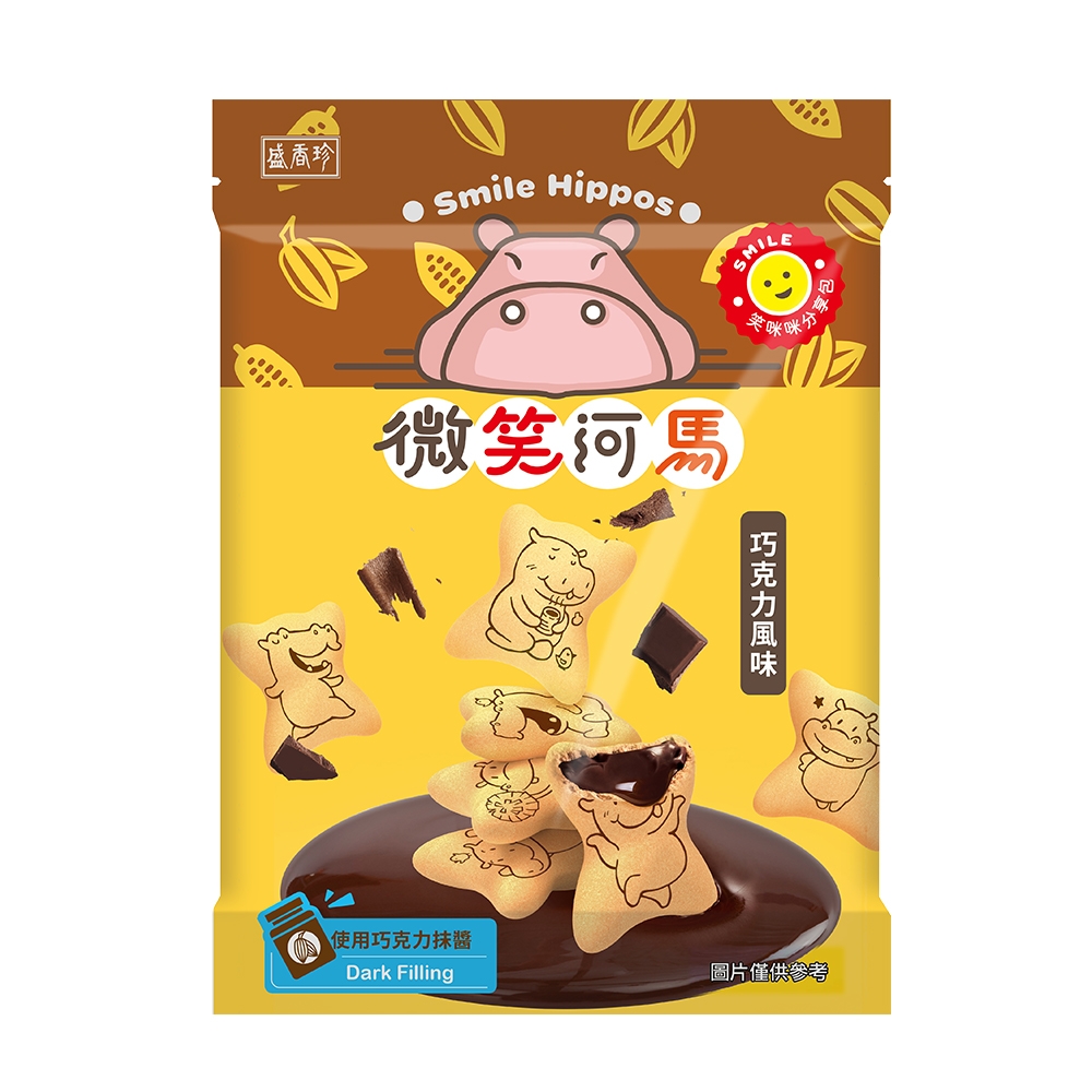 盛香珍 微笑河馬餅-巧克力風味200g/包