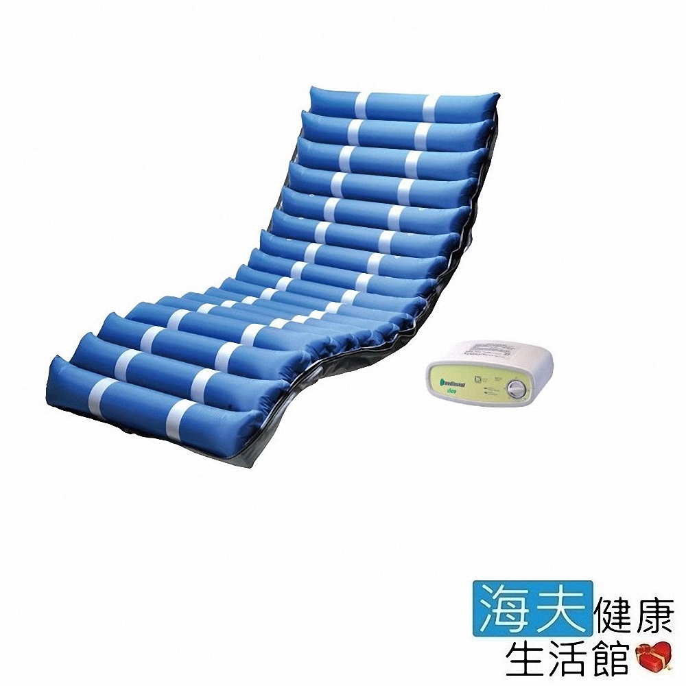 鑫成交替式減壓氣墊床(未滅菌) 建鵬 海夫 OC-D4009 DOS 簡易型TPU氣墊床