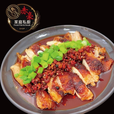 【赤豪家庭私廚-即期良品】油潑辣子Ｑ嫩雞腿排12包（250g~300g/2片/包）